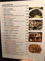 Joong Hwa Ru menu