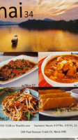 Thai 34 food