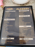 Haveli Indian Cuisine menu