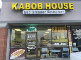 Kobab House food
