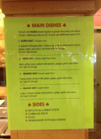 Ambo Ethiopian Cuisine menu