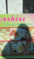 Sunshine Wheat Field Dim Sum food