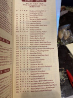Super Bowl Noodle House menu