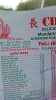 Chang Ying menu