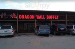 Dragon Wall outside