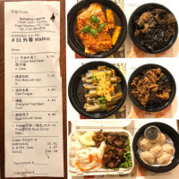 Lóng Yuàn Shí Fǔ food