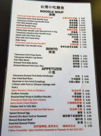 Dragon Noodle menu