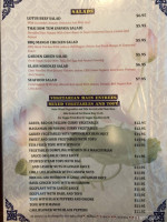 Thai Lotus Thai Cuisine حلال menu