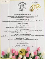 Mykonos Grill menu