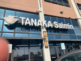 Tanaka Saimin outside