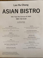Lao Hu Cheng Asian Bistro menu