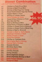 China Kitchen menu