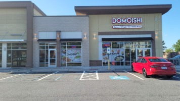 Domoishi outside