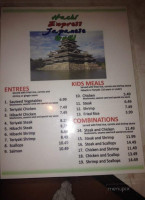 Hachi Express Japanese Grille menu