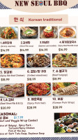 New Seoul Garden Korean Bbq Buffet food