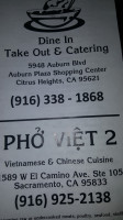 Pho Viet 2 food