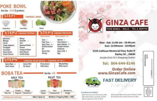 Ginza Cafe menu