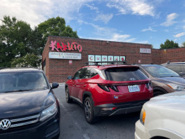 Kabuto Japanese Steakhouse outside