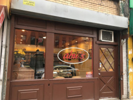 Abu's Bakery outside
