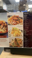 Jeong’s Noodle (danny’s Kitchen) food