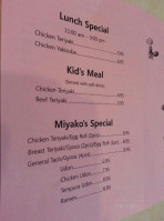 Miyako's Teriyaki And Wok menu