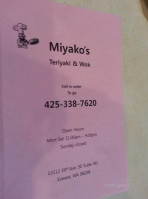 Miyako's Teriyaki And Wok menu