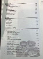 Samurai Hibachi Grill menu