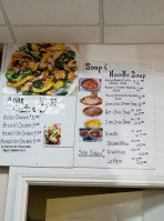 Asian Express menu