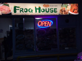 Frog House Restaurant food