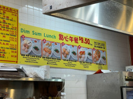 New Hwong Kok Dim Sum Bbq food