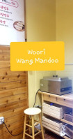 Woori Wangmandoo food