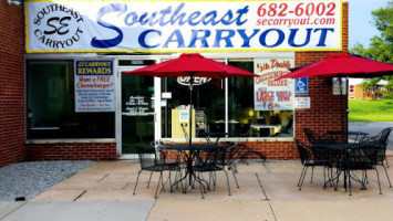 Southeast Carry Out inside