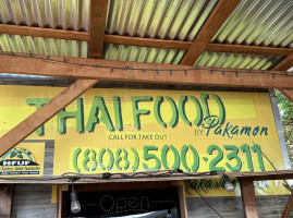 Pakamon Thai Food outside