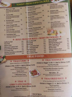 Tommy Cheng Chinese menu