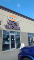 Katsu Burger outside