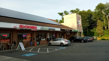 Dixwell Deli And Convenience Store outside