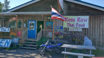 Keen Kow Thai Food inside