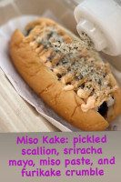 Muki Dogs Kaka'ako food