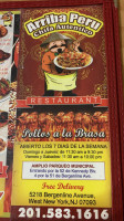 Arriba Peru food