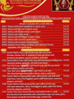 Hong Meas menu