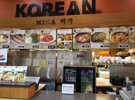 Miga Korean Food H Mart Food Court food