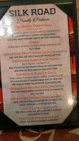 Silk Road Café menu