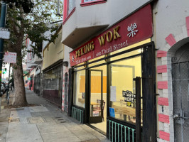 Peking Wok outside