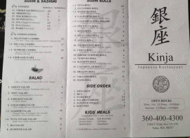 Kinja Japanese menu