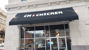 Cm Chicken outside