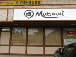 Mutsumi Sushi outside