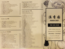 Hunan Chef Chinese menu