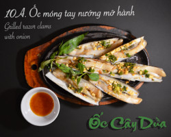 Ốc Cây Dừa food