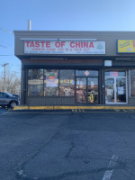 Taste Of China outside