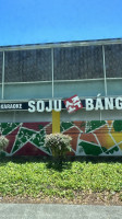 Soju Bang food